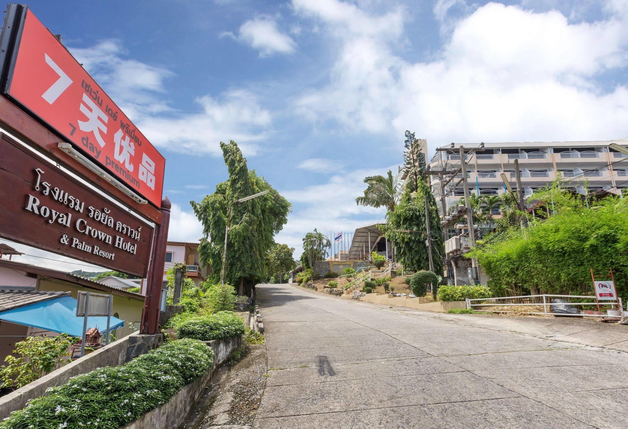 Royal Crown Hotel & Palm Spa Resort Patong Εξωτερικό φωτογραφία